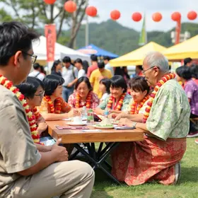 Reunião do Okinawa Festival