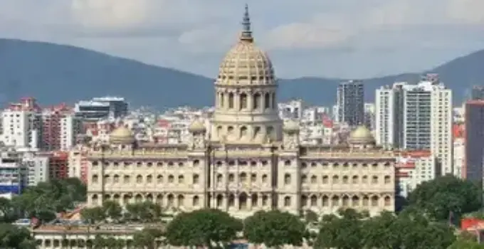 vagas na prefeitura de São Paulo